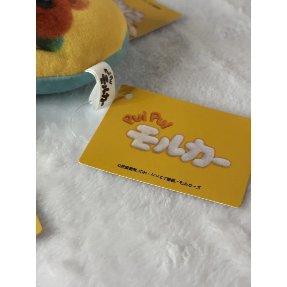 Pui Pui Molcar Cushion Ball Keychain Guinea Pig Plush Stuffed Toy 2